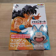 ドラゴンボール|BANDAI