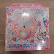 ハートキャッチプリキュア|BANDAI