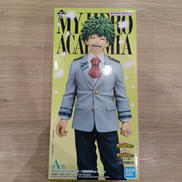 僕のヒーローアカデミア|BANDAI