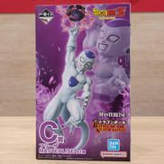 ドラゴンボールZ|BANDAI