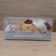 サンリオ 当たりくじ|サンリオ