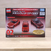 トミカくじ 第3弾|TAKARA TOMY