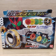 仮面ライダーオーズ|BANDAI