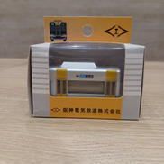 電車型目覚まし時計|阪神電気鉄道株式会社