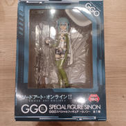 ソードアート・オンラインII|FURYU