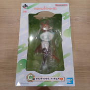 ウマ娘 プリティーダービー