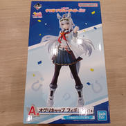 ウマ娘 プリティーダービー|BANDAI