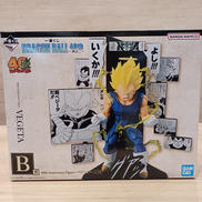 ドラゴンボール|BANDAI