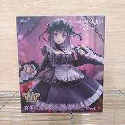 その着せ替え人形は恋をする|プライズ(TAITO)