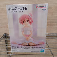 魔法少女まどか☆マギカ