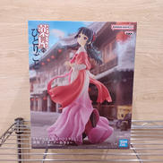 薬屋のひとりごと|BANDAI