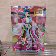 薬屋のひとりごと|システムサービス