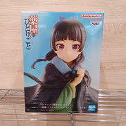 薬屋のひとりごと|BANDAI