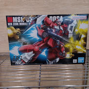 機動戦士ガンダム 逆襲のシャア|BANDAI