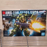 機動戦士ガンダム 逆襲のシャア|BANDAI