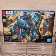 機動戦士ガンダム 逆襲のシャア|BANDAI