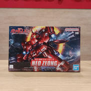 機動戦士ガンダムUC|BANDAI