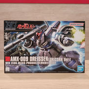 機動戦士ガンダムUC