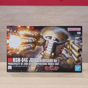 機動戦士ガンダムUC|BANDAI