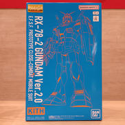 機動戦士ガンダム|BANDAI