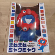 ミャクミャク|ヘソプロダクション