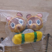 どうぶつの森|BANDAI