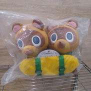 どうぶつの森|BANDAI