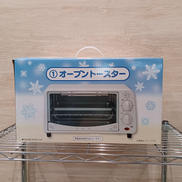 シナモロール当りくじ|サンリオ