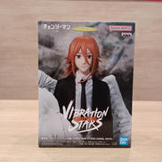 チェンソーマン|BANDAI