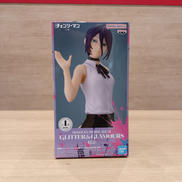 チェンソーマン|BANDAI