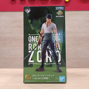 ワンピース|BANDAI