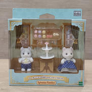 シルバニアファミリー|エポック社