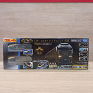 プラレール|TAKARA TOMY