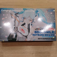 グッドスマイル 初音ミク Z4|FUJIMI