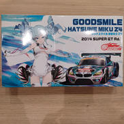 グッドスマイル 初音ミク Z4|FUJIMI