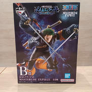 ワンピース|BANDAI