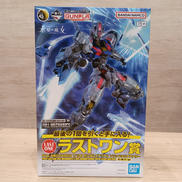 水星の魔女|BANDAI