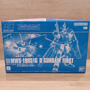 ダブルフェイク アンダー・ザ・ガンダム|BANDAI