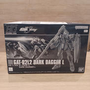 機動戦士ガンダムSEED DESTINY|BANDAI