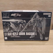 機動戦士ガンダムSEED DESTINY|BANDAI