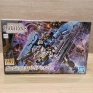 機動戦士ガンダム 鉄血のオルフェンズ 月鋼|BANDAI