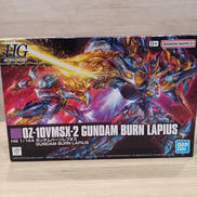 新機動戦記ガンダムW DUAL STORY G-UNIT|BANDAI