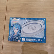 ホロライブ|ダブルカルチャーパートナーズ