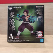 鬼滅の刃|BANDAI