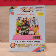 カラフルピーチ|BANDAI