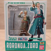 ワンピース|BANDAI