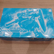 機動戦士ガンダムUC|BANDAI
