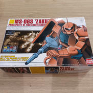 機動戦士ガンダム|BANDAI