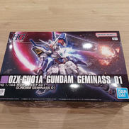 新機動戦記ガンダムW DUAL STORY G-UNIT|BANDAI