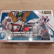 機動戦士ガンダムUC|BANDAI